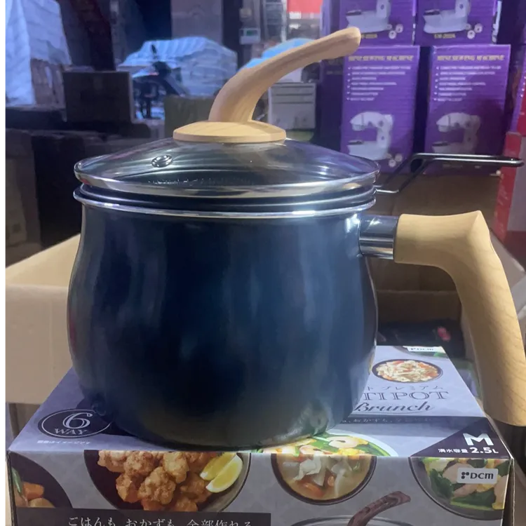 【包邮到家】过滤酥油茶小奶锅多功能使用