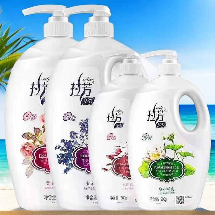 拉芳沐浴露花香滋润留香顺玫瑰嫩肤营养薰衣草花香水果沐浴乳露膏