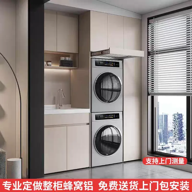 定制阳台洗手盆切角洗衣池台盆石英石一体盆带搓板洗衣机柜台面盆