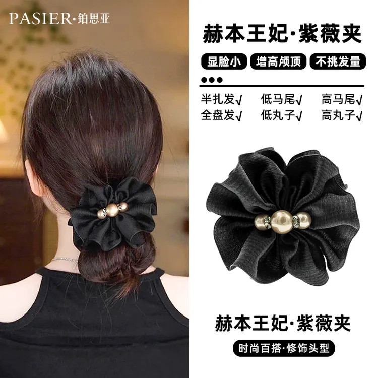 琥珀流光 2025新款气质上班族发饰丸子鲨鱼夹丸女生高级感FB2245