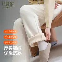 【艾慕依】25新款休闲高腰显瘦阔腿裤A74BYFE-K9807