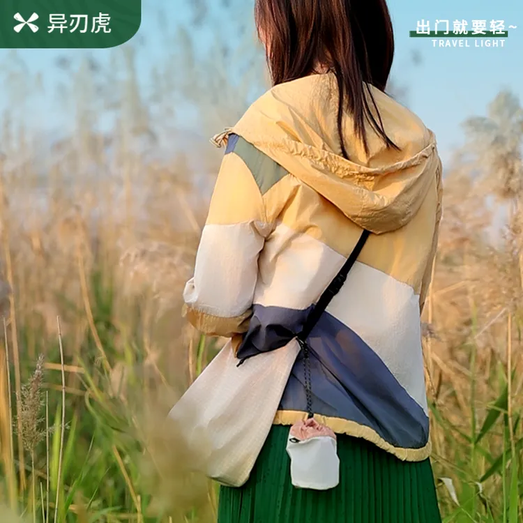 防晒衣收纳袋户外束口衣服袜子毛巾旅行分装包轻便运动防水压缩袋