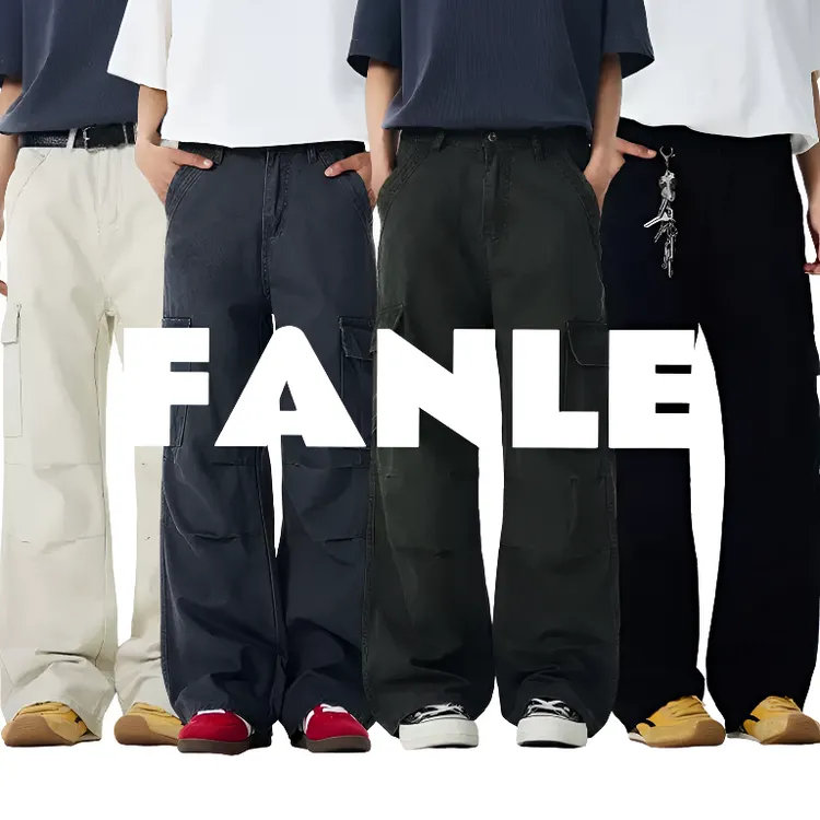 FANLE宽松休闲裤秋冬美式男士棕色长裤工装裤水洗防风做旧高级感