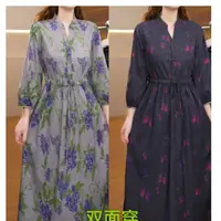 5657-21新款双面穿连衣裙