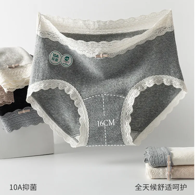 淘馨莎-性感蕾丝高腰内裤女加长底裆纯欲甜美全包臀四季女士内裤