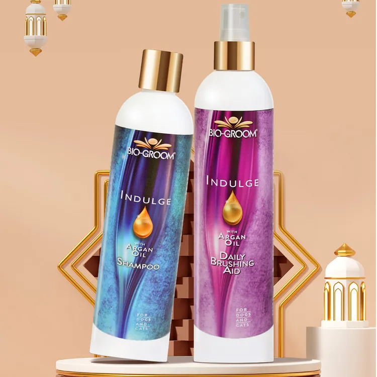 碧艾欧BIO摩洛哥坚果精油轻奢套装赛级宠物洗护香波沐浴液护毛素