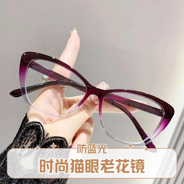 时尚高清防蓝光高级感网红猫眼老人单光老花眼镜看近阅读戴老花镜