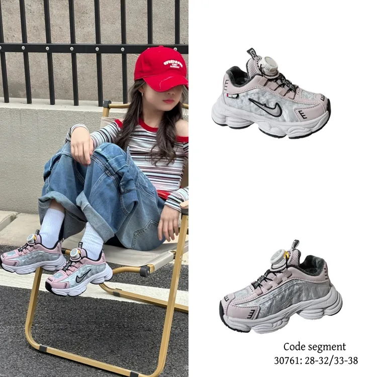 226号2025新款冬季儿童休闲鞋