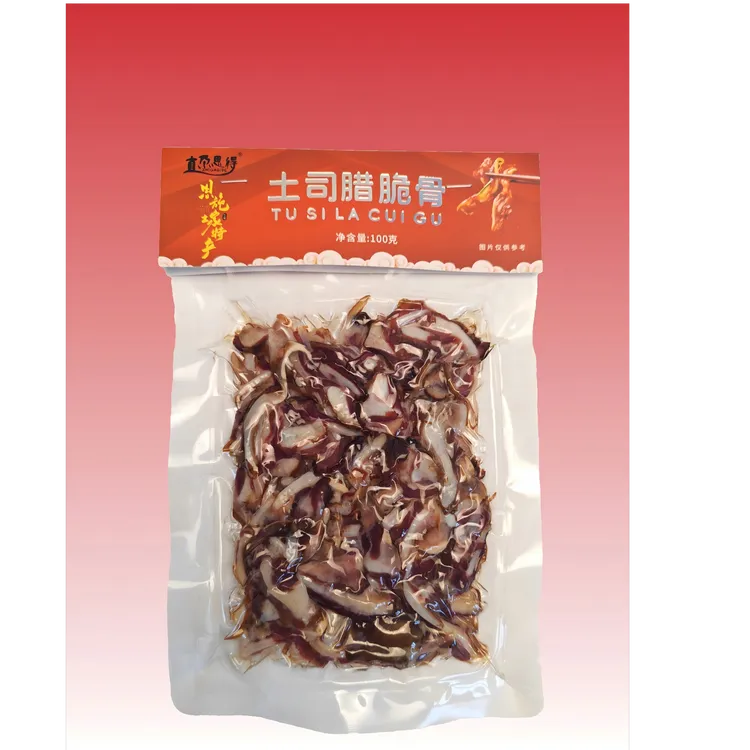 恩施土家腊脆骨土司脆骨免切脆骨柴火烟熏腊香味脆骨100g/袋