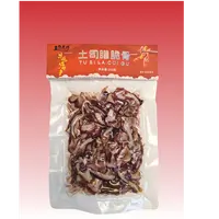 直尕思得土家腊脆骨土司脆骨免切脆骨柴火烟熏腊香味脆骨100g/袋