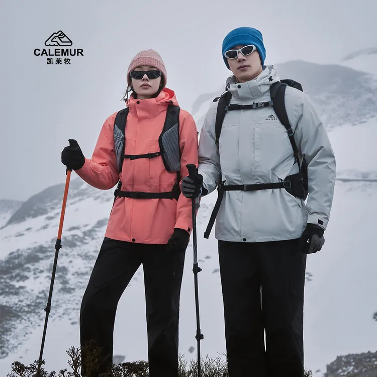 【轻蜂AIR】凯莱牧户外软壳专业登山冲锋衣男女同款三合一防风防雨