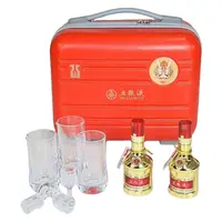 五粮液龙韵当头旅行包礼盒【带品鉴非卖字样介意勿拍】52度50ml*2