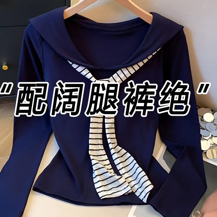 上身秒变韩系少女~美式高级感早秋海军领条纹领带设计修身长袖T恤