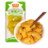 坛香居凰巢去骨凤爪筋（泡椒味） 16g