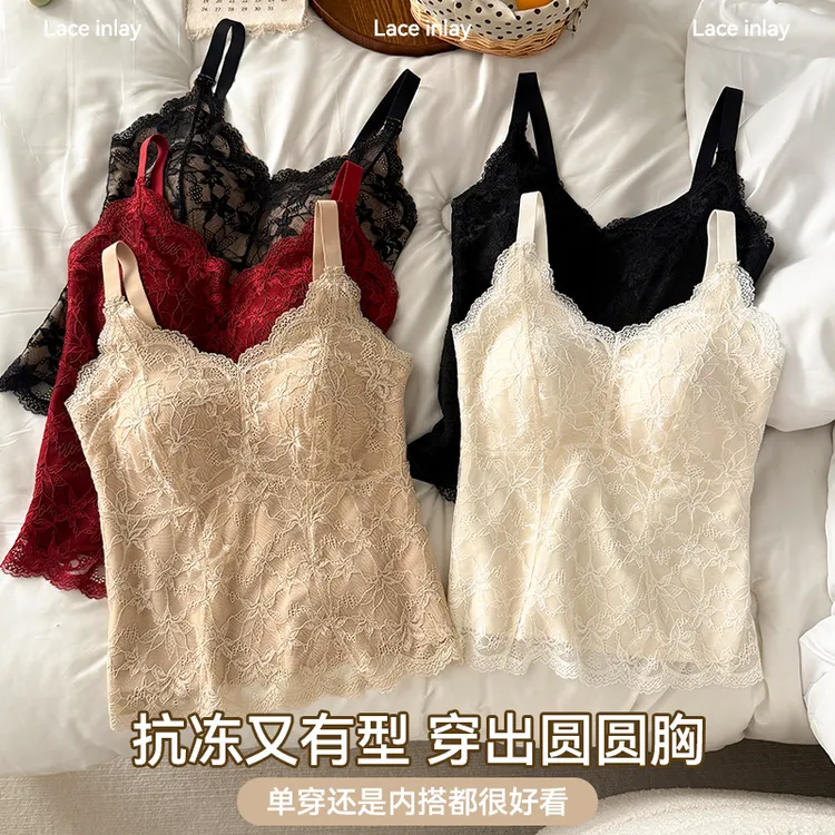 秋冬法式蕾丝吊带背心保暖纯欲风自带胸垫背心