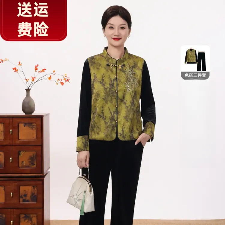 妈妈装国风气质盘扣秋季妈妈装显瘦洋气金丝绒三件套