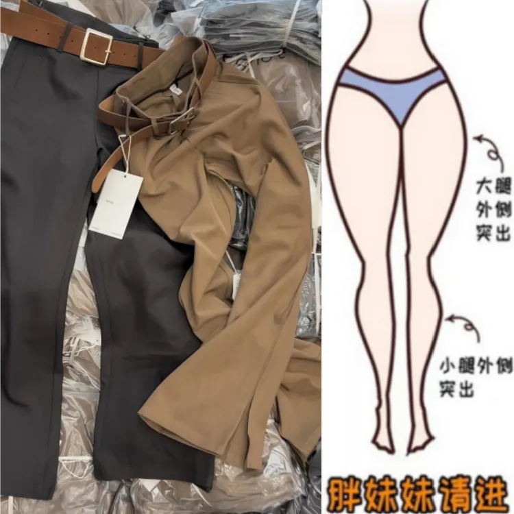 格洛森秋季新款梨形身材时尚百搭高腰显瘦宽松休闲开叉直筒西装裤