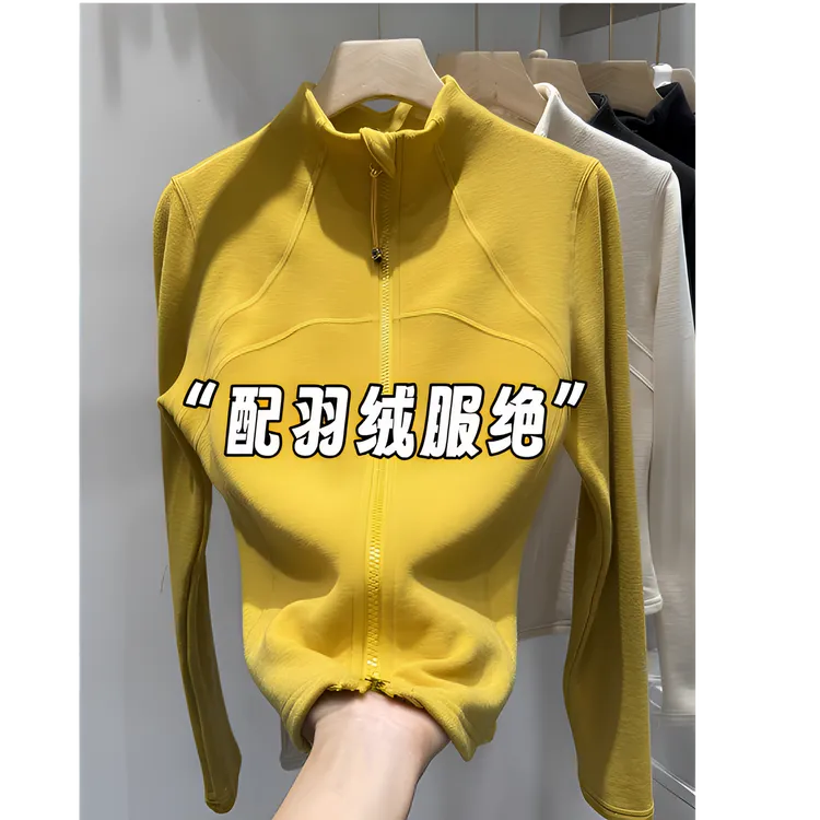 一眼就爱上的款式~韩式修身拉链T恤长袖立领百搭上衣简约运动风