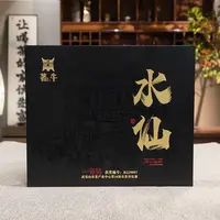 著牛 · 【水仙】252克礼盒装