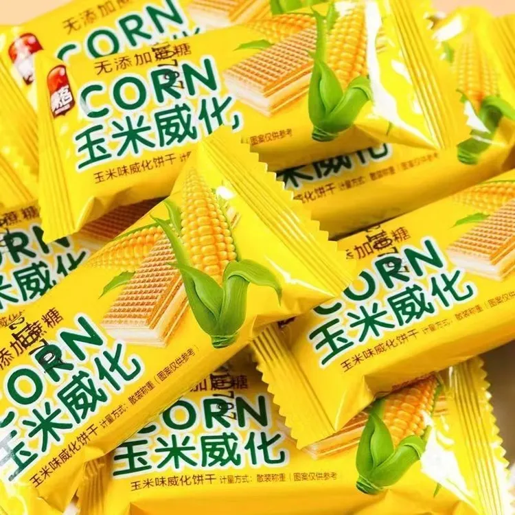 无添加蔗糖玉米威化杂粮老年人学生休闲零食充饥代餐小吃