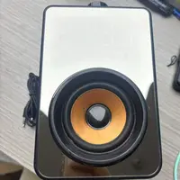 8新  迈从蓝牙音箱H3音响
