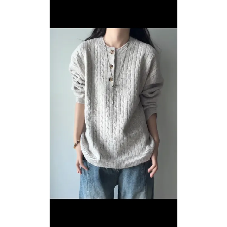 复古老钱风燕麦杏亨利领绞花毛衣男秋季慵懒感半开领软糯针织上衣