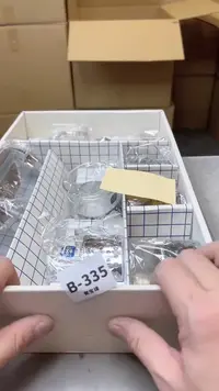 【闪购商品】瓷片335聚宝缘二号店