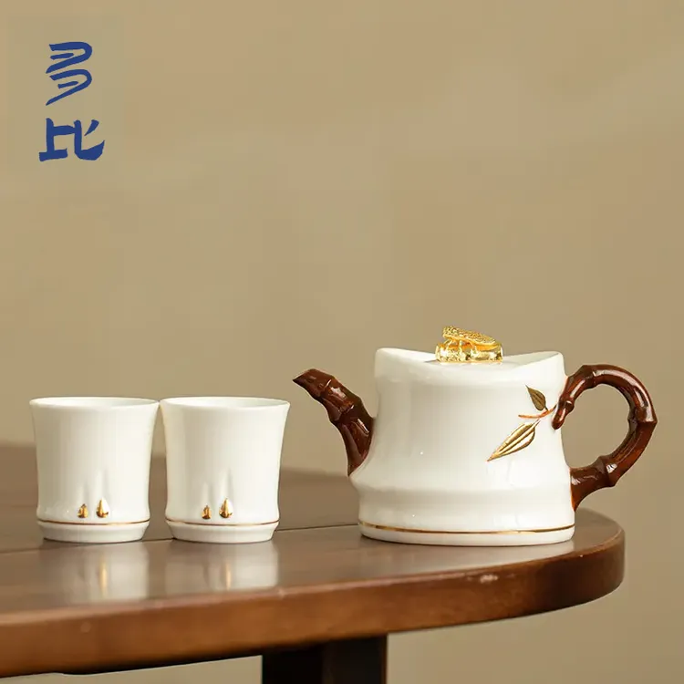 知足常乐陶瓷浮雕金蝉纹壶配两杯简约家用功夫茶具茶具品茗套件杯