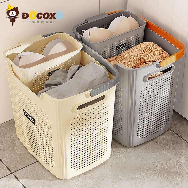 家用脏衣篓收纳筐学生宿舍放衣服浴室脏衣篮收纳篮零食玩具收纳篓