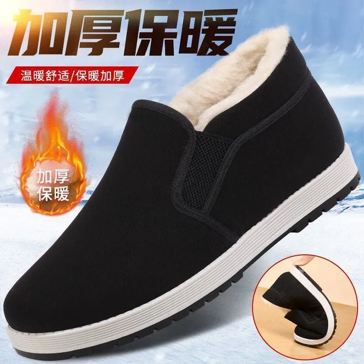 老北京绵羊毛棉鞋冬季加绒加厚保暖软底耐磨防滑暖和爸爸鞋一脚蹬