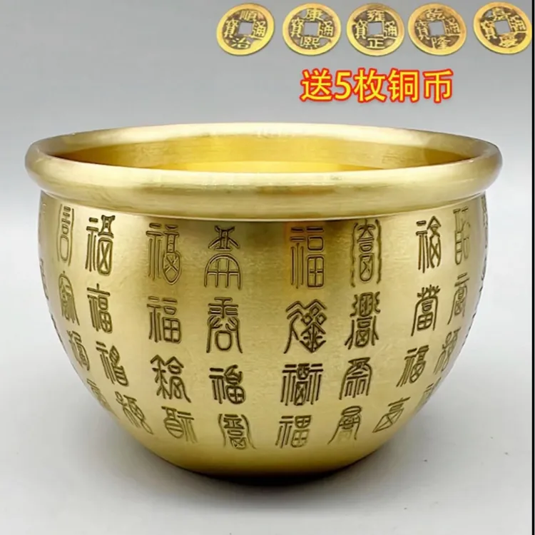 [老师推荐，冰箱必用百福缸】铜制零钱缸高档家居店铺装饰品摆件