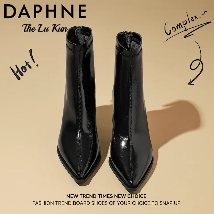 达芙妮尖头马丁靴女2025秋冬新款复古高跟鞋法式百搭切尔西瘦瘦靴