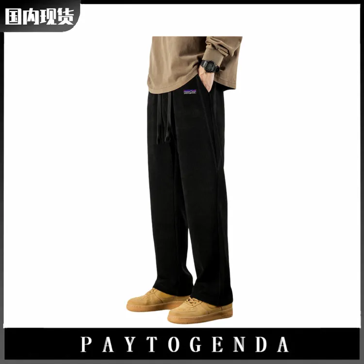 巴塔paytogenda旗舰正品灯芯绒直筒休闲裤男宽松运动加绒加厚秋冬