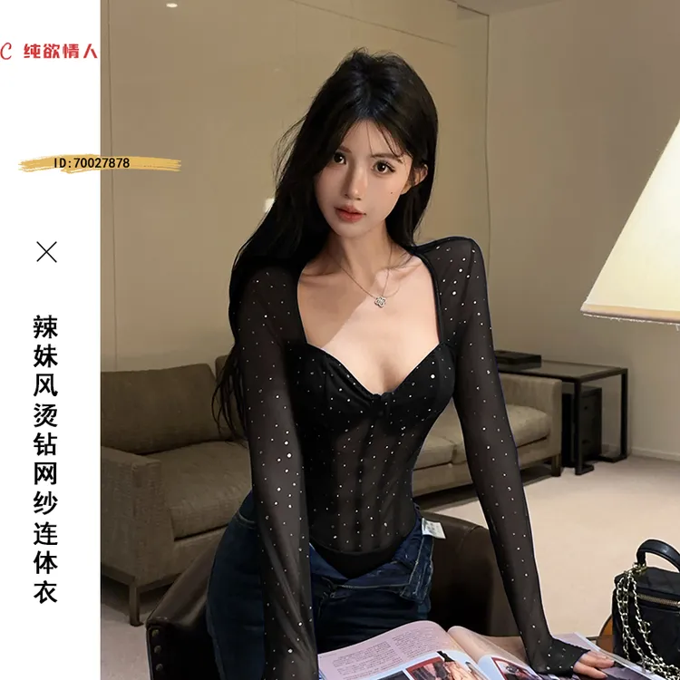 性感辣妹装烫钻网纱透视方领长袖t恤女秋连体鱼骨上衣打底衫内搭