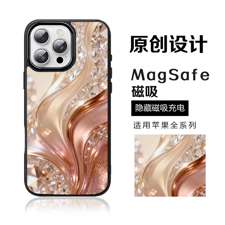 鎏金岁月适用于iPhone16Promax手机壳防摔MagSafe磁吸iphone16pro