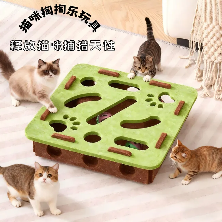 掏趣味益智迷宫毛毡成猫神器盒子幼猫自嗨猫玩具互动洞逗猫解闷