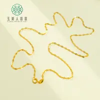 链子925银 石惑珠宝-银链子约18寸%多样性发一