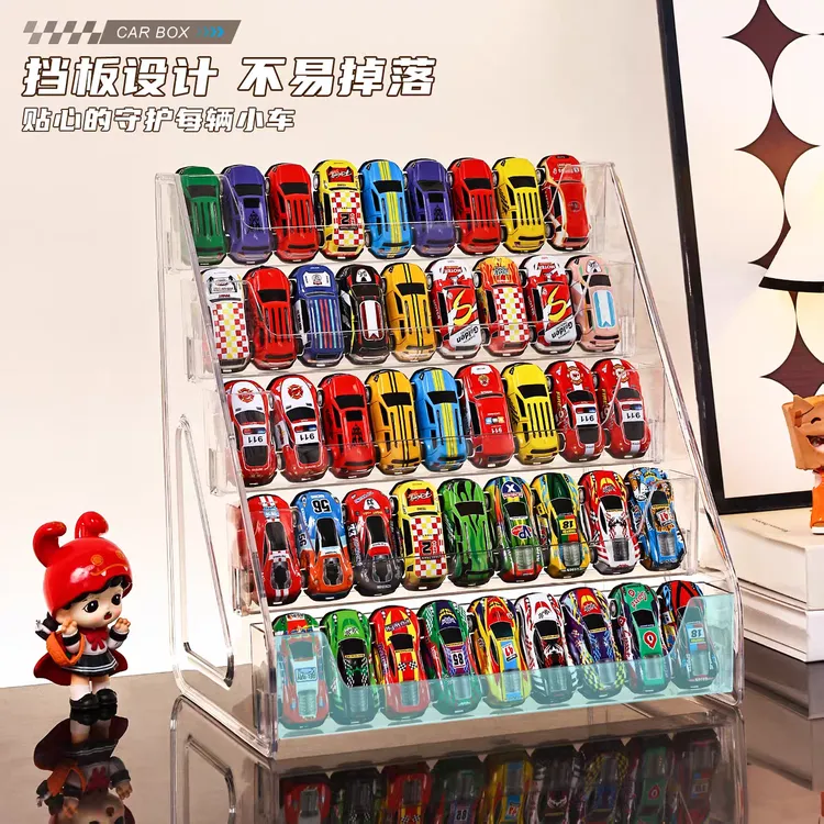 儿童玩具车展示架透明阶梯1:64风火轮合金模型多美卡小汽车收纳盒