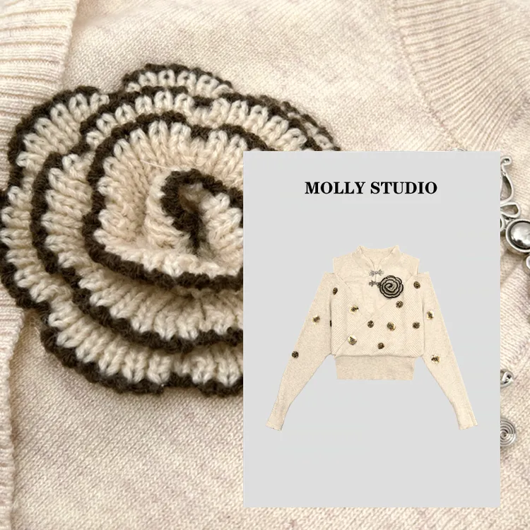 【名媛序曲】Molly针织上衣潮流高级感百搭2025保暖打底女M2025385