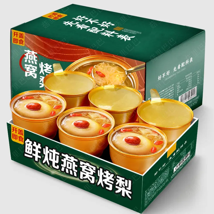 【开盖即食】鲜炖燕窝烤梨小碗新鲜梨小吊梨汤冰糖红枣即食罐头代餐