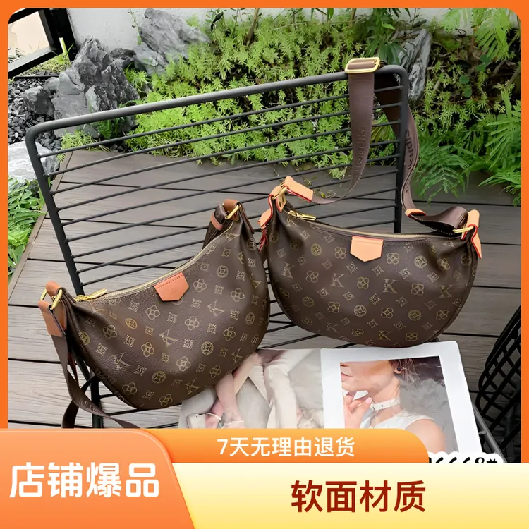 优库迪斯UK单肩夏季潮流夏天包包女款包包女款爆款2025新款便携包