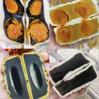 老个荣常温冰皮米月饼双黄黑豆沙双黄莲蓉纯豆烤皮豆沙[520*4个]