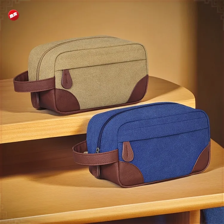 洗漱包大容量高端化妆品收纳包女拼接帆布男士旅行洗护用品包新款