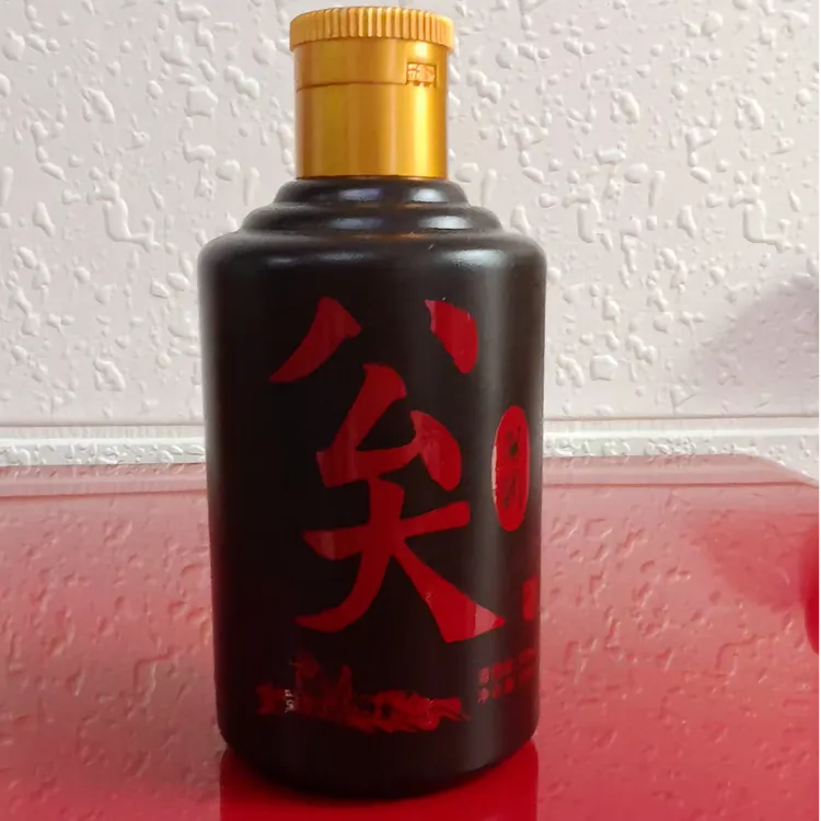 公大 酱园酱香型白酒53度100ml发货适合品鉴52.8% Vol.