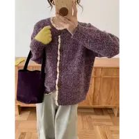 【花纱紫】花瓣领宽松开衫长袖显瘦百搭针织衫女毛衣