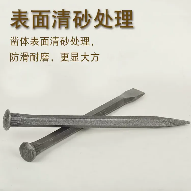 【买一送一】水泥凿子特钢扁头凿样冲冲子凿石匠锤子石工凿钎子