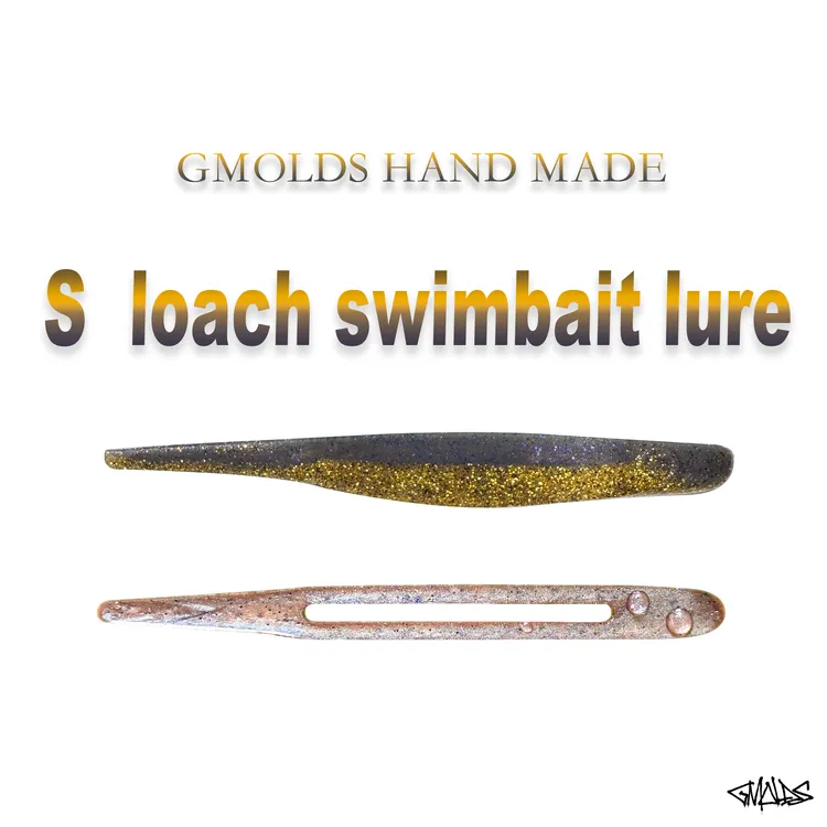 一款真正拥有泥鳅泳姿的创新型设计橡胶路亚泳饵假饵纯手工制作