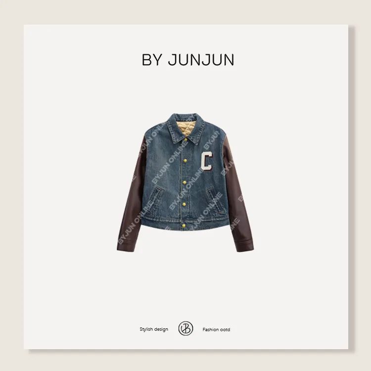 ByJunjun珺珺私服高级定制真皮袖拼接牛仔棉衣保暖休闲外套