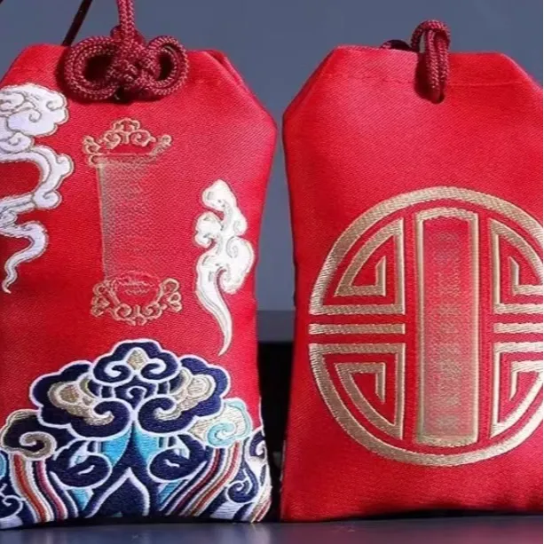 香包留念-积善香包