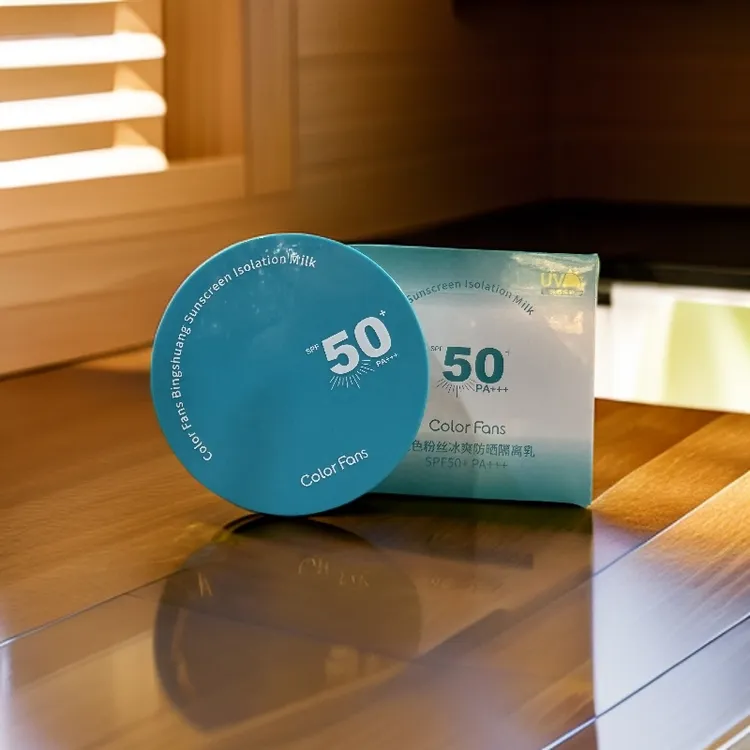 粉丝冰爽隔离乳【新疆包邮】清爽